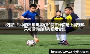 全英羽球超级1000赛｜ 梁峻豪挑战卫冕冠军约纳丹 李梓嘉首圈斗伍家朗