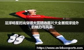 精彩图集 ｜ 2025“冯珊珊杯”国际青少年高尔夫球锦标赛冯珊珊交流会及教学活动举行