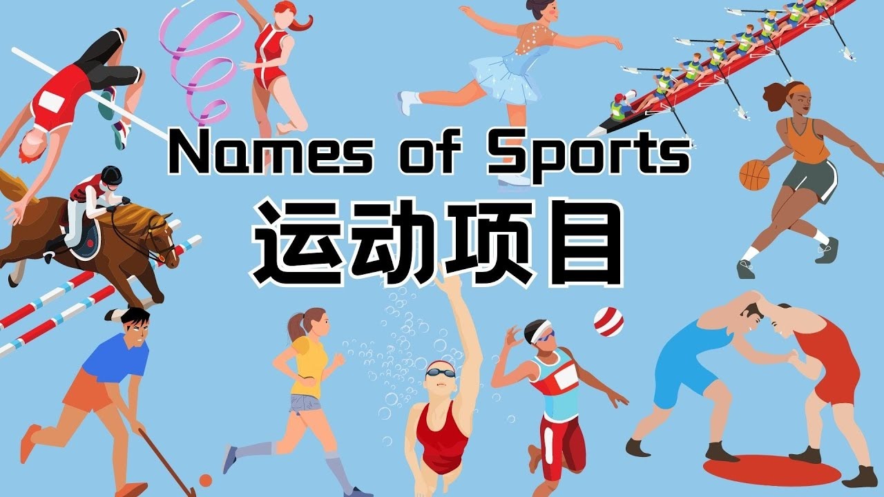 为什么球员庆祝本垒打不能过头